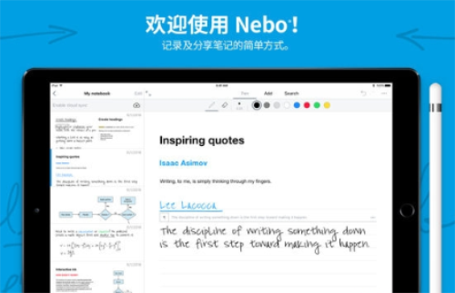 myscriptneboapp��ʽ�ƽ��v2.0.3��׿��