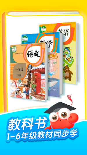 ���չ���APP��ô���ò���ʱ��