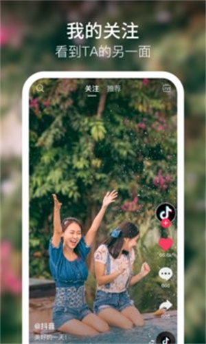 ��������Ƶapp���氲װv2020