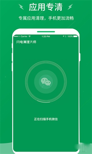 ���缫������������ʦ�޹���v9.0.50