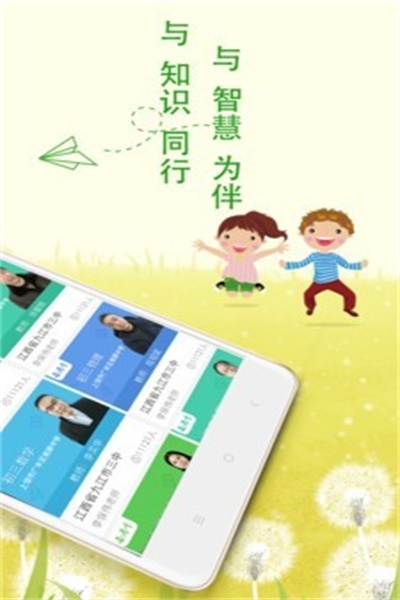 �����ƿ�������v3.8.0