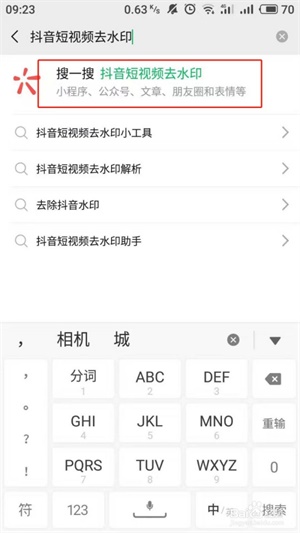 ��������Ƶ��ôȥˮӡ����