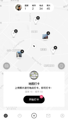 pottapp��׿�����������v1.2.9��ʽ��