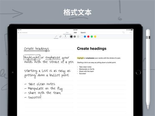 myscriptneboapp��ʽ�ƽ��v2.0.3��׿��