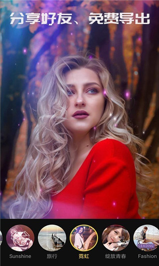 ������Ƶ�༭appv1.0.14�ƽ��