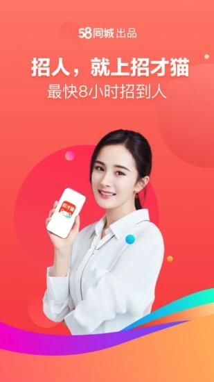 �в�èֱƸappv6.4.2��ʽ��