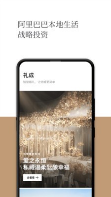 ���ܽ��Ȧ��������