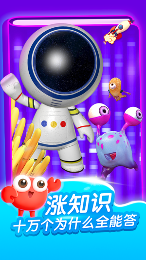 kada����app������Ա��v5.2.1�ƽ��