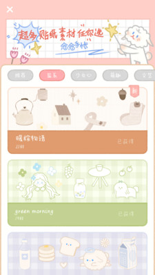 ��������app��׿��v2020