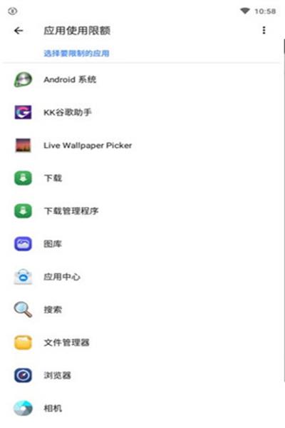 ActionDash�ƽ��v6.5.6������