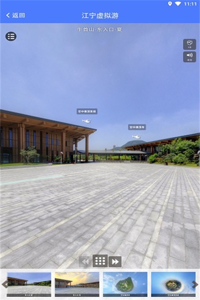 �ҵĽ���app����v2.4��׿��