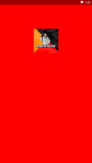 ŷ��ʮ���������ɫ