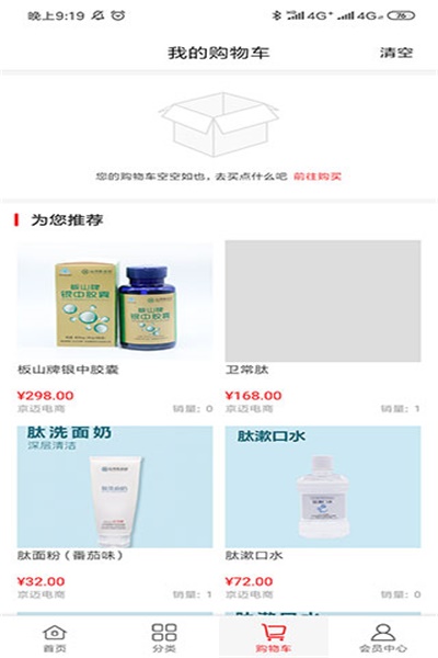 ��ζ����app���°���������