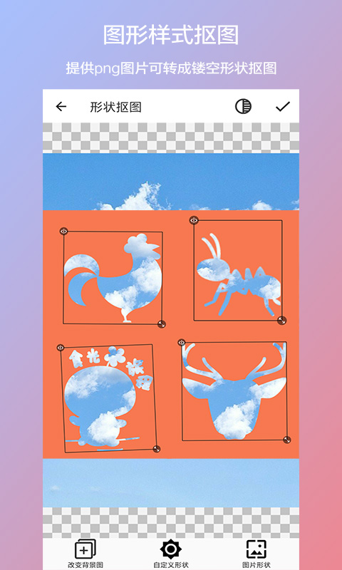 ��ͼ�ϳ�����