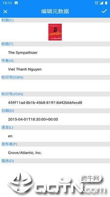 ������ת����app