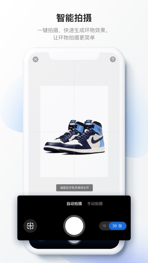 �ٶ�����3D