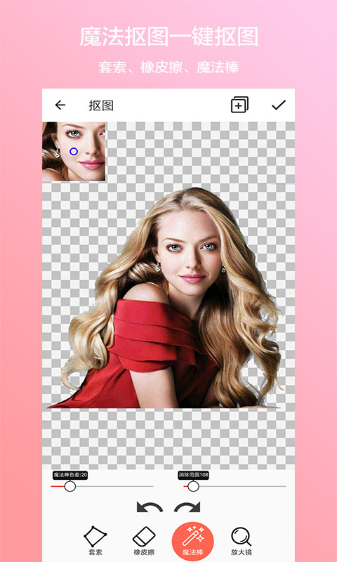 ��ͼ�ϳ�����