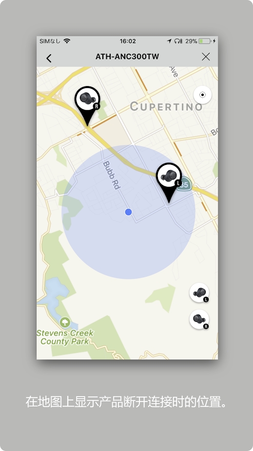 ����������(Audio-Technicaconnect)