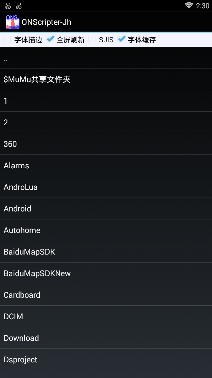 onsģ������׿��