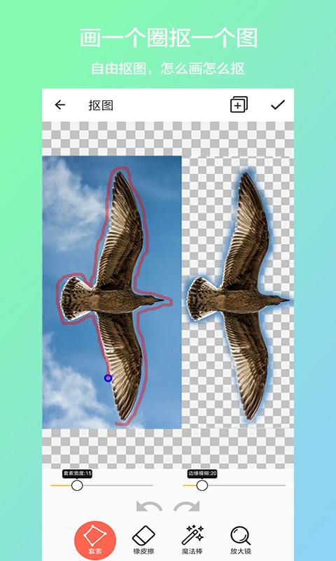 ��ͼ�ϳ�����