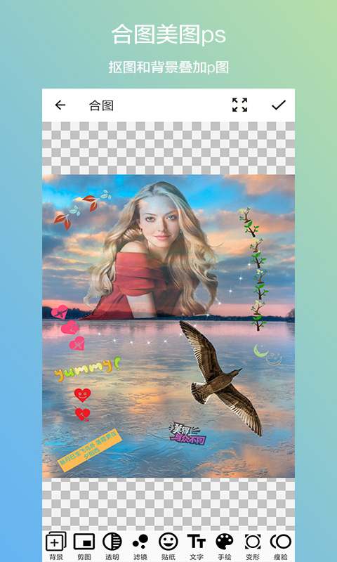 ��ͼ�ϳ�����