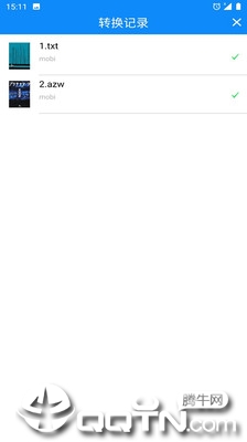 ������ת����app