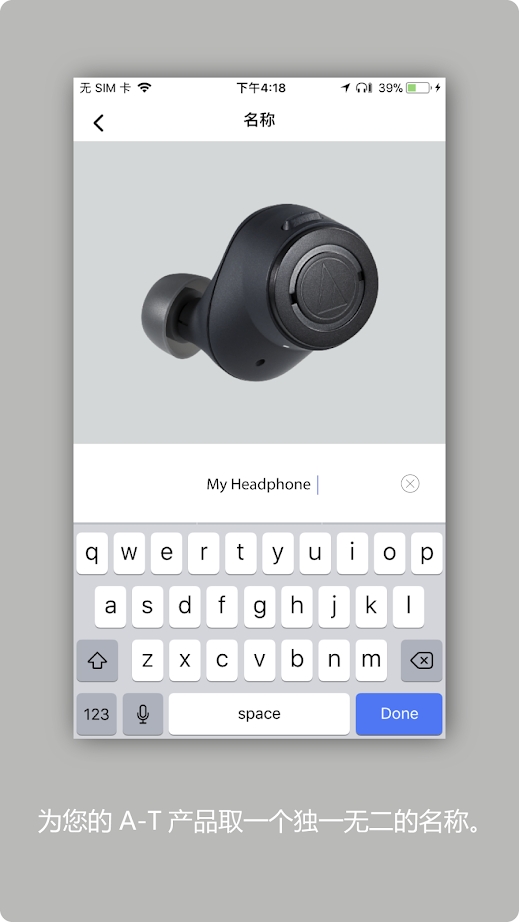 ����������(Audio-Technicaconnect)