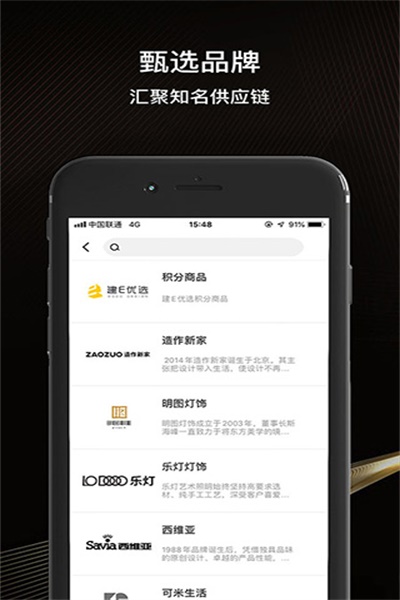 ��E��ѡ����v1.5.0