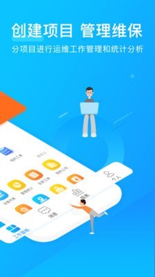 BONY��ά����v1.3.3