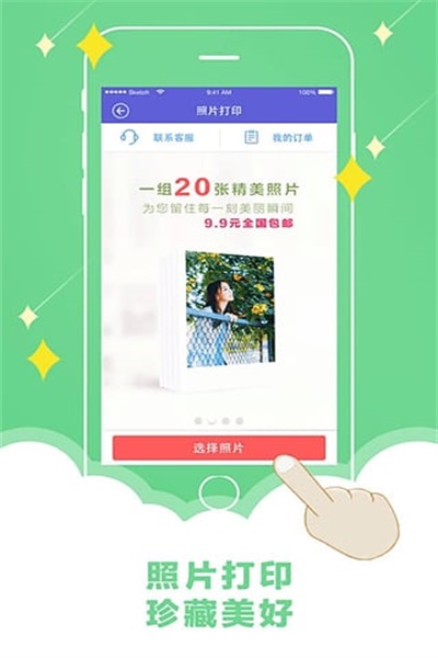 ħ���������v4.5.7