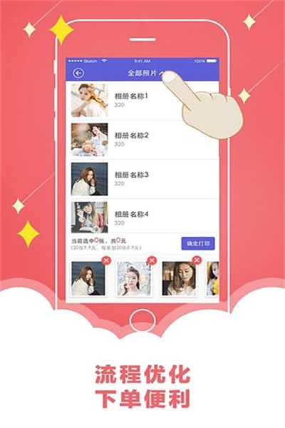 ħ���������v4.5.7