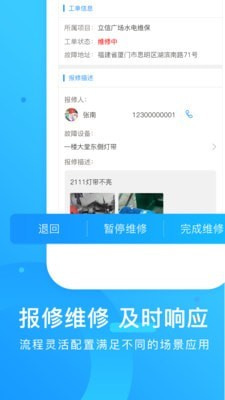 BONY��ά����v1.3.3