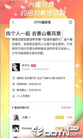 ����ý��