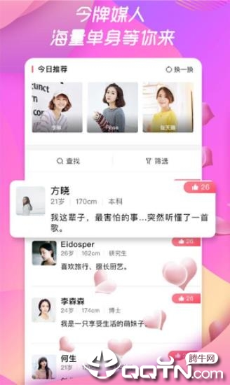 ����ý��