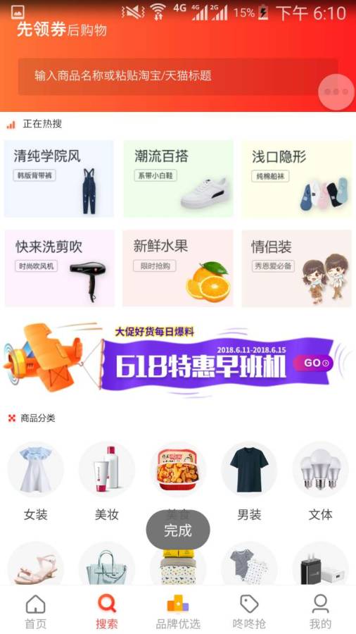 ����������app