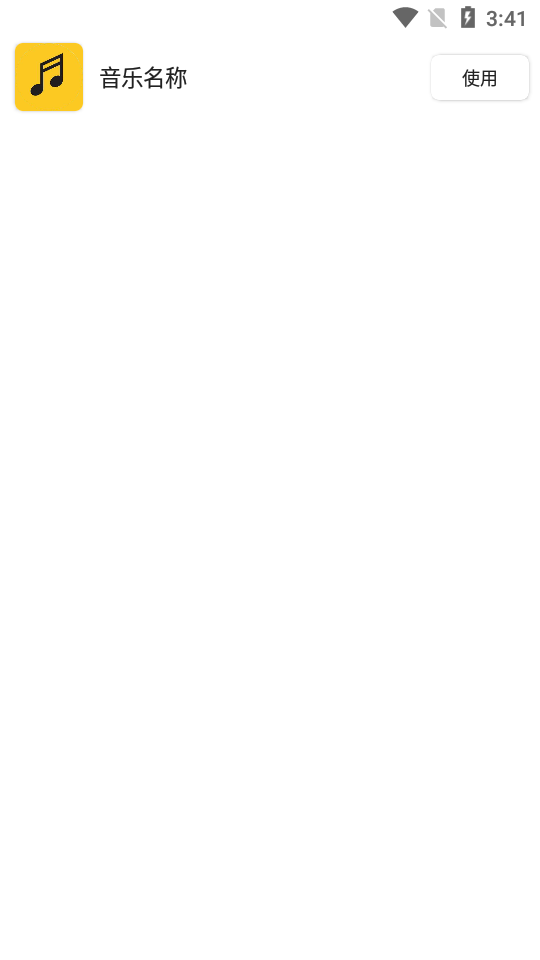 (��δ����)һ������(O�ݹ��̶��)������