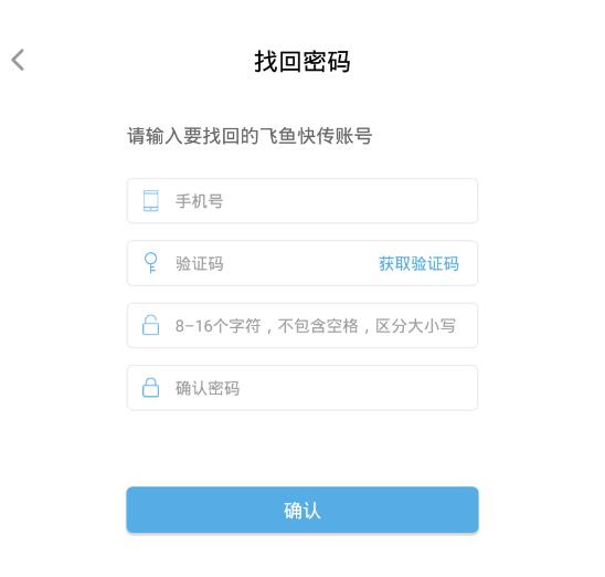 ����촫app ����촫app