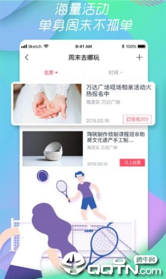 ����ý��