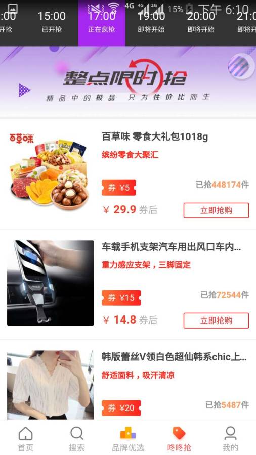 ����������app