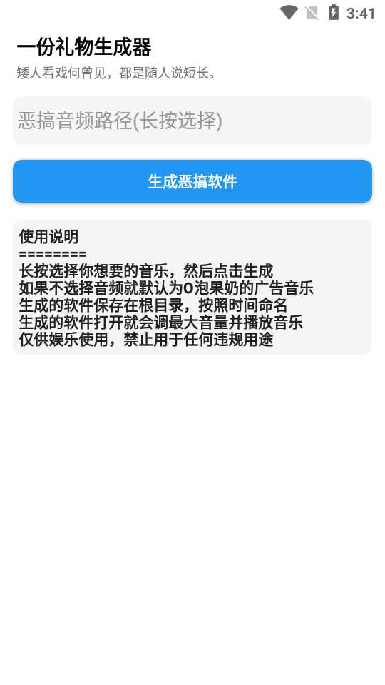 (��δ����)һ������(O�ݹ��̶��)������