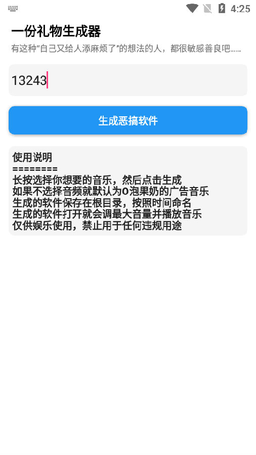 һ������(O�ݹ��̶��)������