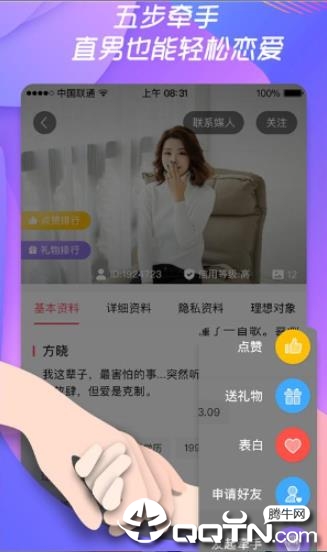 ����ý��