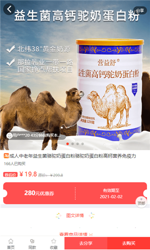 С��ʡǮ��������v1.0.1