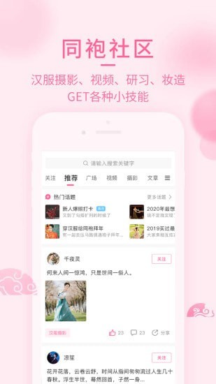 ������v4.8.12