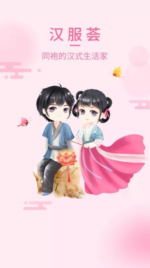 ������v4.8.12