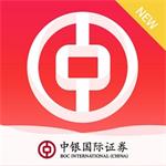 中银证券app官方v6.0安卓版