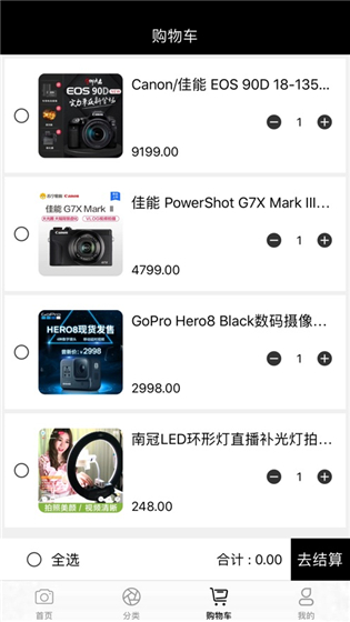 ��ά����v2.0.12