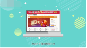 ����ͨ��ô����1