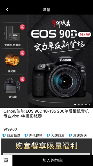 ��ά����v2.0.12