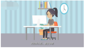 ����ͨ��ô����4